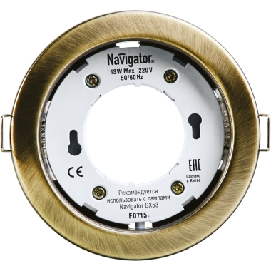Купить Светильник 71 283 NGX-R1-007-GX53 черненая бронза Navigator